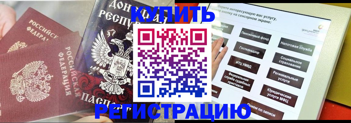 форма 3 в Серове